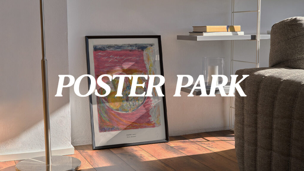 Poster Park Referenssi